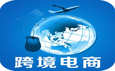 【重庆卓伊科技】服务商档案内容介绍-解放号