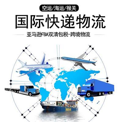 FBA头程服务相关产品推荐