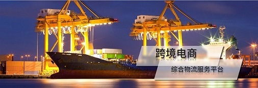 深圳专业的润滑油进口报关清关代理商业服务 坤星国际图片|深圳专业的润滑油进口报关清关代理商业服务 坤星国际产品图片由深圳市坤星国际物流公司生产提供-