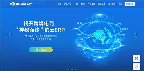 对中小企业来说,云服务什么最重要?